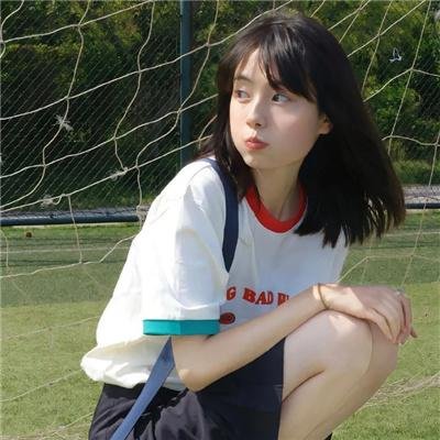 弗雷达